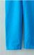 Брюки «СЕНТЯБРЬ» голубого цвета двухнитка, Голубой, 28, 3-4 года, 98-104см