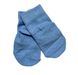 Носочки с надписью голубого цвета, Голубой, 0-1 месяц, 56см