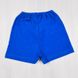 Трикотажные шорты для мальчика однотонные синего цвета кулир, Синий, 32, 7-8 лет, 122-128см
