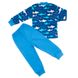 Пижама комбинированная интерлок голубого цвета, Голубой, 34, 8-9 лет, 128-134см
