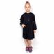 Трикотажна сукня на дівчинку «ЕЛЛА» темно-синього кольору, Темно-синій, 32, 7-8 років, 122-128см