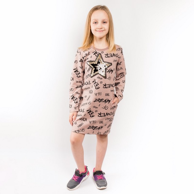 Дитячі трикотажні сукні для дівчинку. Дитяча сукня "ВЕРА" двонитка коричневого кольору. ТМ «Пташка Украина»