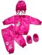 Костюм «ПУШИСТИК» рваная махра розового цвета, Розовый, 24, 6-9 месяцев, 68-74см