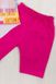 Комплект «САНТОРИНИ» фулликра с розовыми шортами, Розовый, 30, 5-6 лет, 110-116см