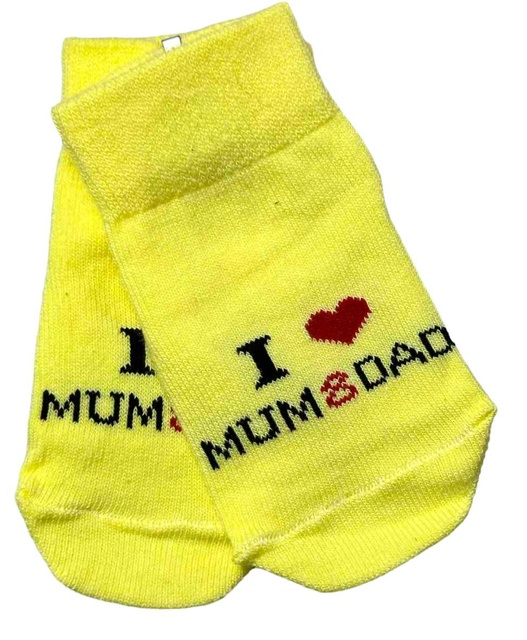 Шкарпетки з надписом жовтого кольору, Жовтий, 0-1 місяць, 56см