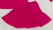 Дитячий трикотажний костюм «ЕМІЛІЯ» двонитка рожевого кольору, Рожевий, 32, 7-8 років, 122-128см