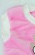 Жилет «ОЛЕНЬ» рожевого кольору рвана махра, Рожевий, 34, 8-9 років, 128-134см
