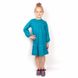 Платье трикотажное для девочки «ЛИЛЕЯ» изумрудного цвета, Изумрудный, 32, 7-8 лет, 122-128см