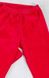 Комплект "АЛІНА" червоного кольору велюр, Червоний, 24, 1,5 роки, 86см