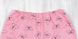 Полупанталоны женские начес розового цвета, Розовый, 52-54