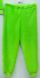 Пижама на манжете однотонная рваная махра зеленого цвета, Зеленый, 24, 1,5 года, 86см