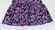 Платье «ЛЮБОВЬ» фулликра с розовыми цветочками, Розовый, 24, 1,5 года, 86см