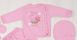 Комплект «ГУЛЯ» однотонный интерлок розового цвета, 18, Розовый, 0-1,5 месяца, 50-56см