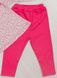Комплект «ЄЛИЗАВЕТА» кольоровий інтерлок рожевого кольору, Рожевий, 24, 6-9 місяців, 68-74см