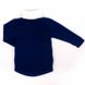 Куртка "МІЛЕДІ" тринитка футер темно-синього кольору, Темно-синій, 26, 2 роки, 92см