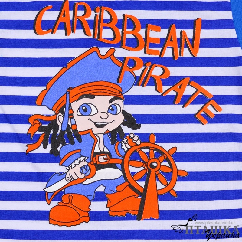 Комплект «МОРЯК» з надписом карибський пірат кулір, Синій, 32, 7-8 років, 122-128см