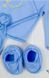 Комплект «АГУША» голубого цвета интерлок, Голубой, 18, 0-1,5 месяца, 50-56см