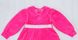 Платье «МАРИЯ» велюр розового цвета, Розовый, 26, 2 года, 92см