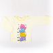 Сорочечка «НЕЦАРАПКА» з малюнком інтерлок жовтого кольору, Жовтий, 18, 0-1,5 місяці, 50-56см