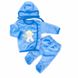 Комплект «ЁЖИК» рваная махра голубого цвета, Голубой, 20, 1,5-3 месяца, 56-62см