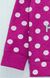 Дитячий джемпер на дівчинку "ШЕЙК" вишневого кольору капітон, Вишневий, 26, 2 роки, 92см