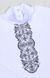 Блуза «БЛАНКА» з візерунком інтерлок, Білий, 30, 5-6 років, 110-116см