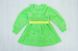Платье «МАРИЯ» велюр зеленого цвета, Зеленый, 24, 1,5 года, 86см