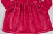 Сукня «Кенді» велюр малинового кольору, Малиновий, 24, 1,5 роки, 86см