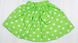 Ламбада «Тюльпан» кулір зеленого кольору, Зелений, 24, 1,5 роки, 86см