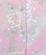 Комплект однотонна махра пресс розового цвета, Розовый, 1-3 месяцев, 62см