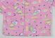 Кофта ясельная кулир розового цвета, Розовый, 24, 6-9 месяцев, 68-74см