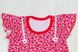 Комплект «Валентинка» інтерлок червоного кольору, Червоний, 28, 3-4 роки, 98-104см