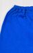 Трикотажні шорти для хлопчика однотонні синього кольору кулір, Синій, 24, 1,5 роки, 86см