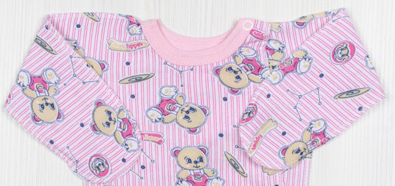 Сорочечка для новонароджених «НЕЦАРАПКА» футер рожевого кольору, Рожевий, 18, 0-1,5 місяці, 50-56см