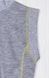 Жилет «КОЛЯДКИ» сірого кольору тринитка футер, Сірий, 26, 2 роки, 92см