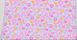 Майка рібана малинового кольору, Малиновий, 22, 1 рік, 80см