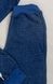 Костюм «ДИНАМО» футер начесний синього кольору, Синій, 28, 3-4 роки, 98-104см