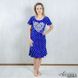 Жіноча трикотажна сукня «Аріель» фулікра синього кольору, Синій, 44