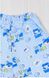 Брюки ясельні футер бірюзового кольору, Бірюзовий, 30, 18-24 місяці, 86-92см