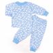Дитяча піжама з трикотажу на манжеті кулір блакитного кольору, Блакитний, 30, 5-6 років, 110-116см