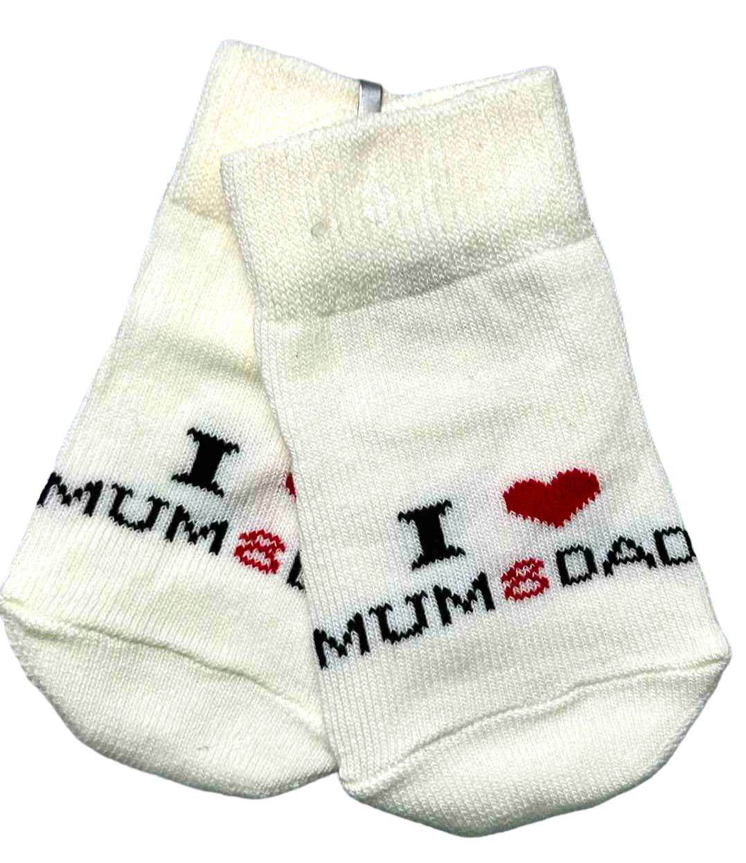 Шкарпетки з надписом молочного кольору, Молочний, 0-1 місяць, 56см