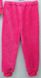Пижама на манжете однотонная рваная махра розового цвета, Розовый, 24, 1,5 года, 86см