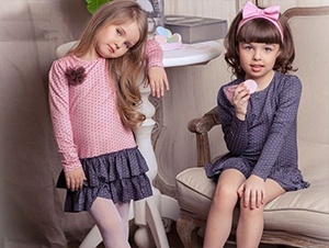 Детская трикотажная одежда Комсомольск оптом и в розницу