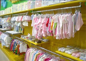 Купить одежду для новорожденных оптом недорого